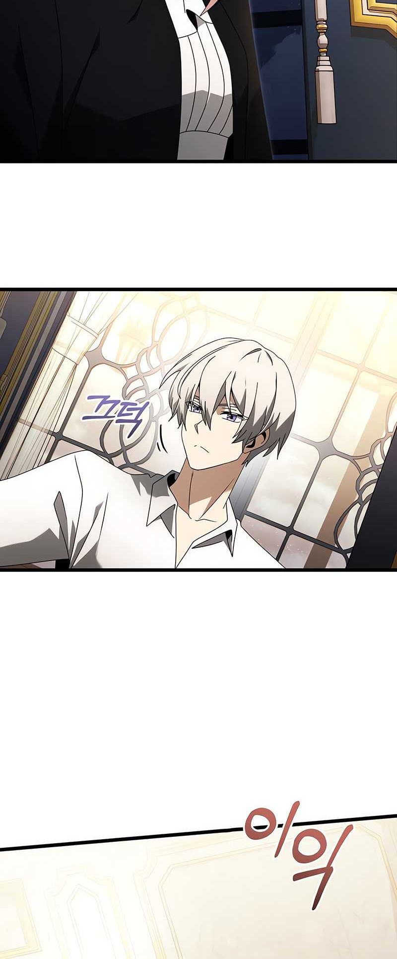 Terminally-Ill Genius Dark Knight Chapter 67 Gambar 25