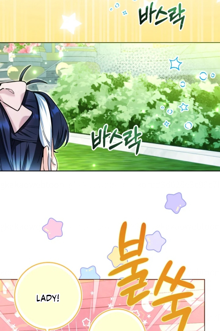 Black Killer Whale Baby Chapter 27 Gambar 118