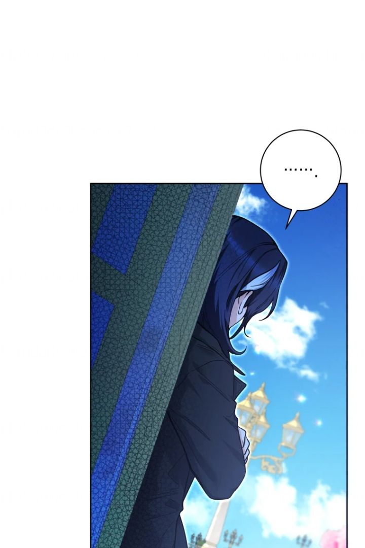 Black Killer Whale Baby Chapter 27 Gambar 121