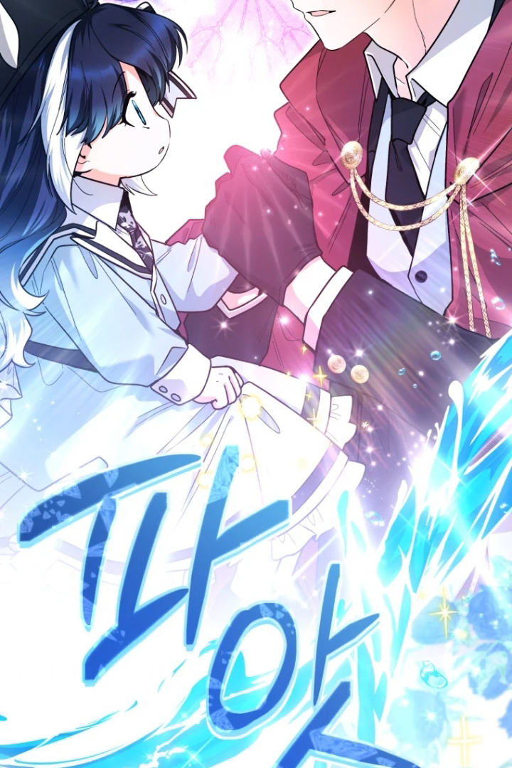 Black Killer Whale Baby Chapter 27 Gambar 24