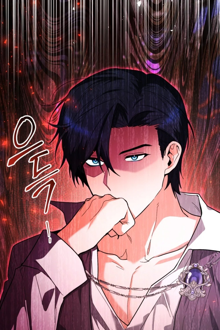 Black Killer Whale Baby Chapter 27 Gambar 69