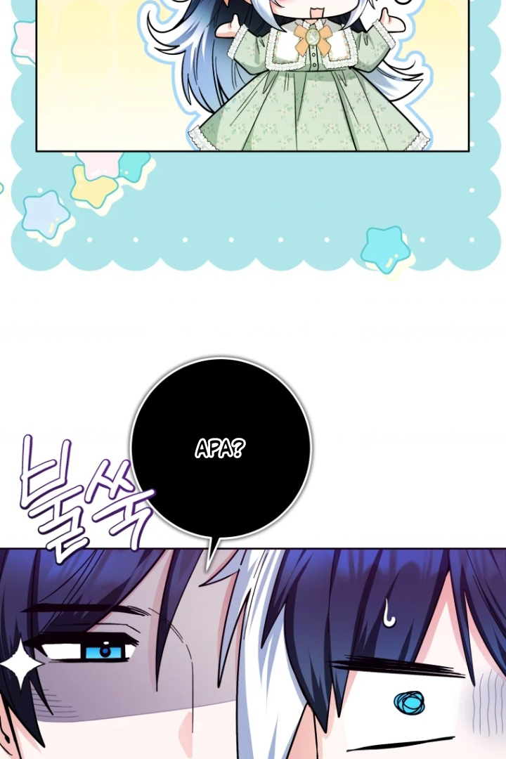 Black Killer Whale Baby Chapter 27 Gambar 84