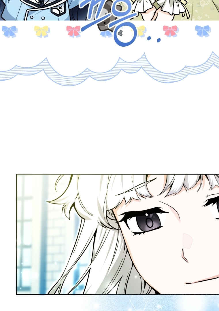 Black Killer Whale Baby Chapter 26 Gambar 14