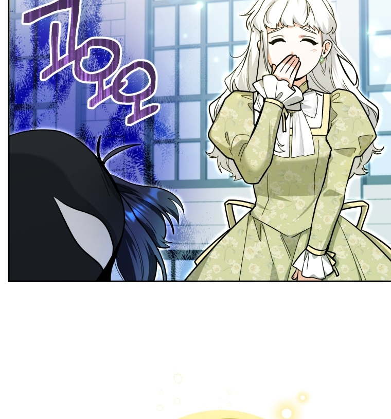 Black Killer Whale Baby Chapter 26 Gambar 25