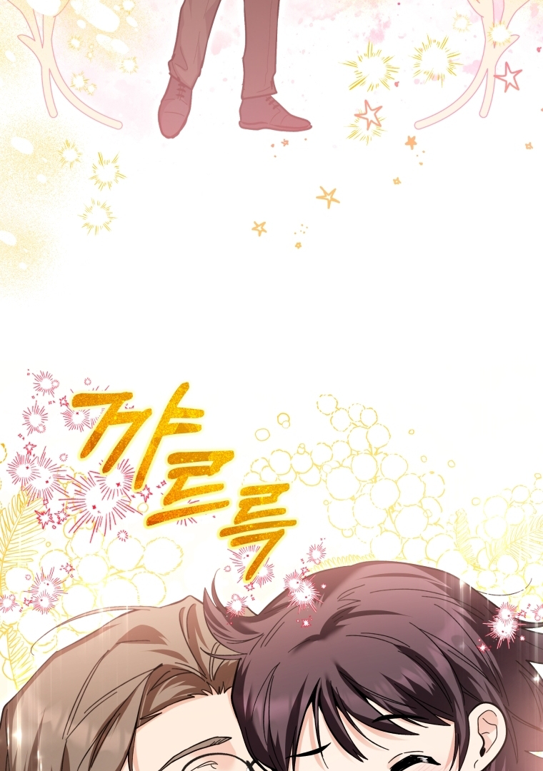 Black Killer Whale Baby Chapter 26 Gambar 74