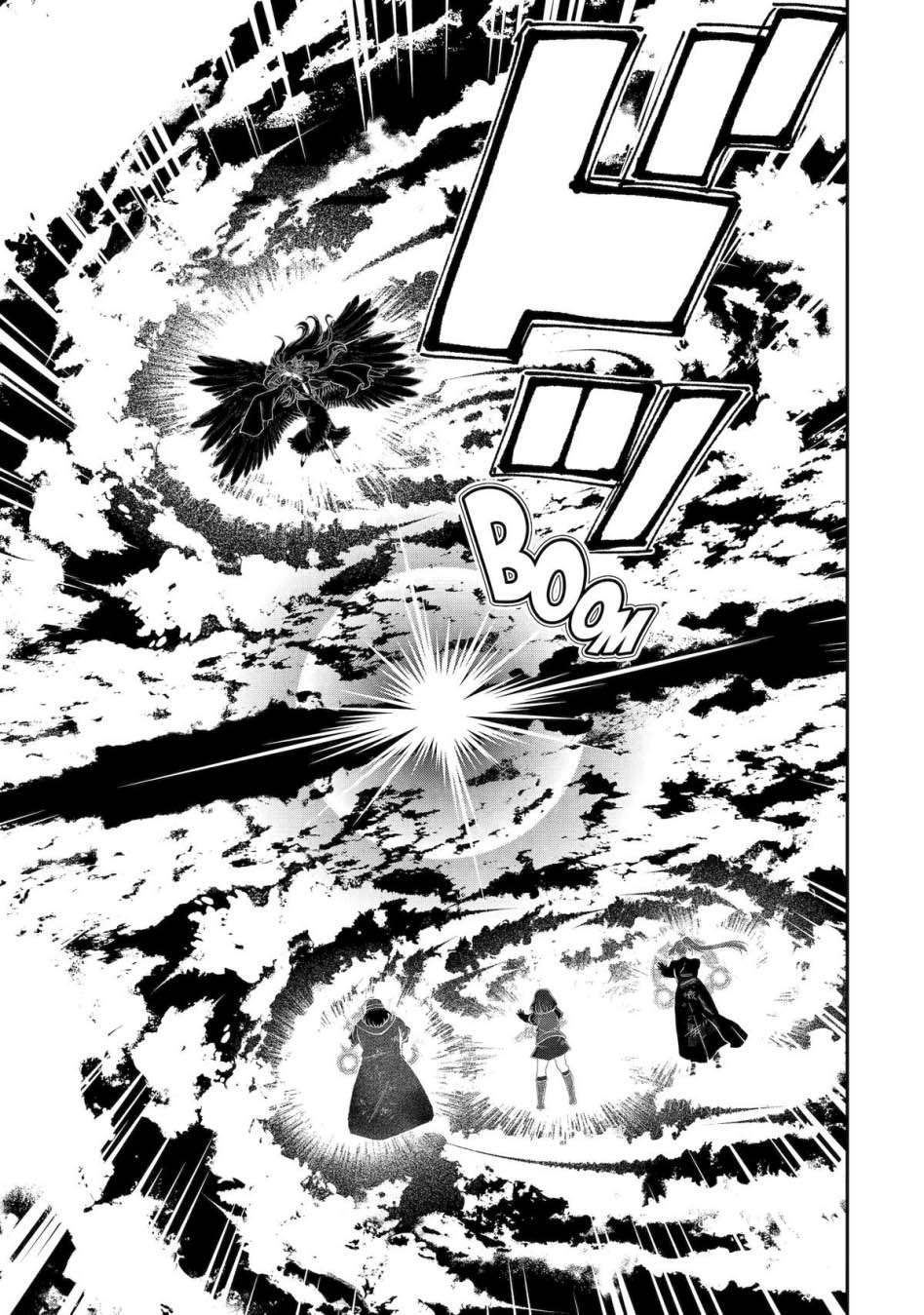 That Inferior Knight Actually Level 999 Chapter 28 Gambar 54