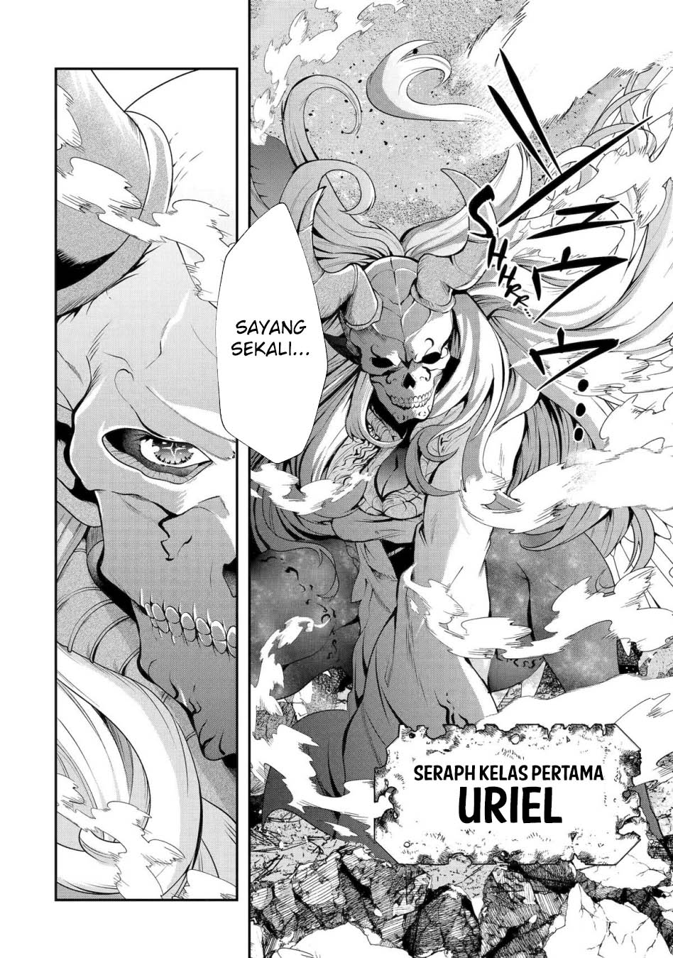 That Inferior Knight Actually Level 999 Chapter 28 Gambar 8