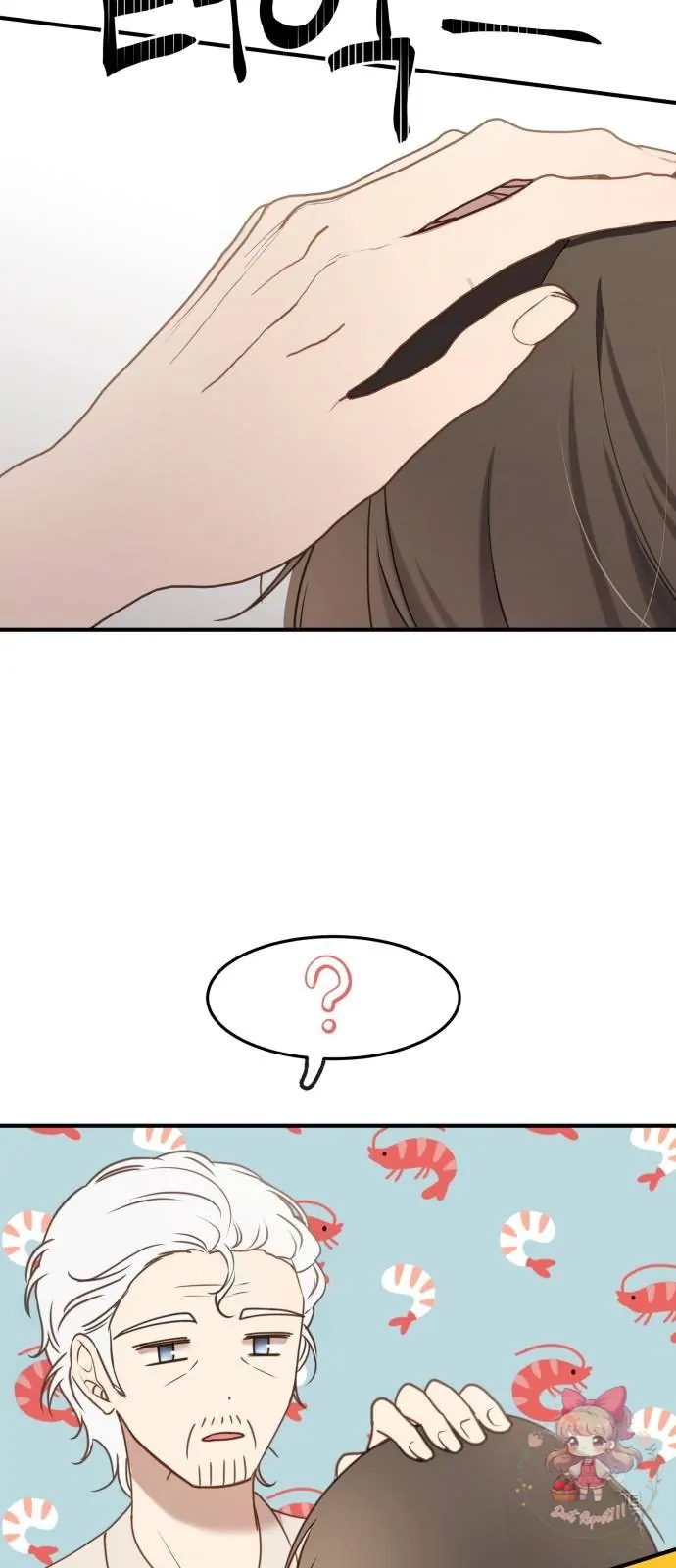 The Villainess Just Wants To Live in Peace! Chapter 24 Gambar 28