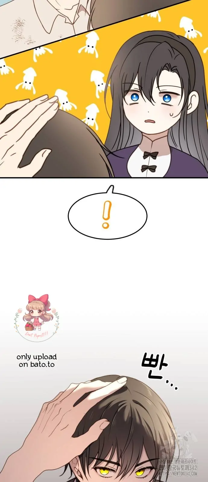 The Villainess Just Wants To Live in Peace! Chapter 24 Gambar 29