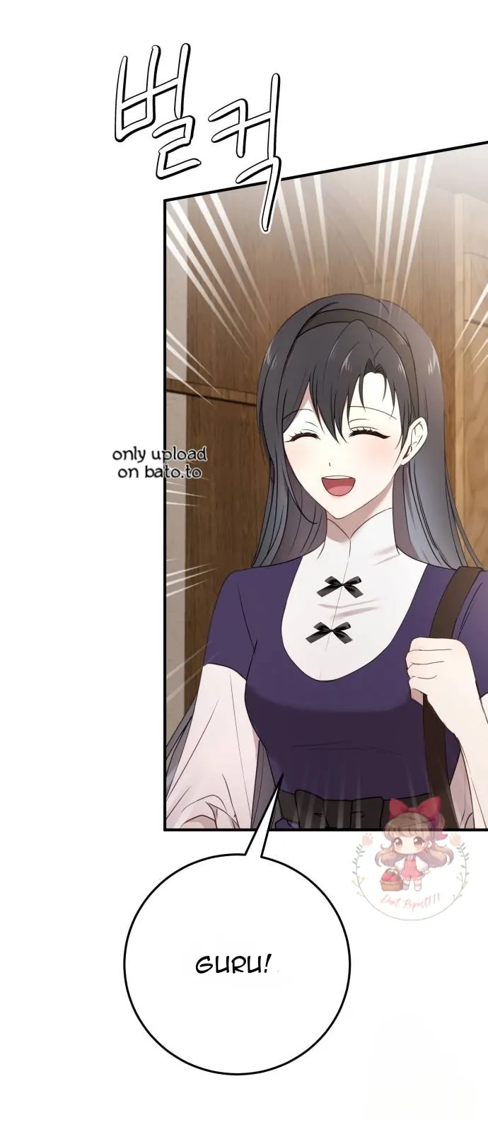 The Villainess Just Wants To Live in Peace! Chapter 24 Gambar 20