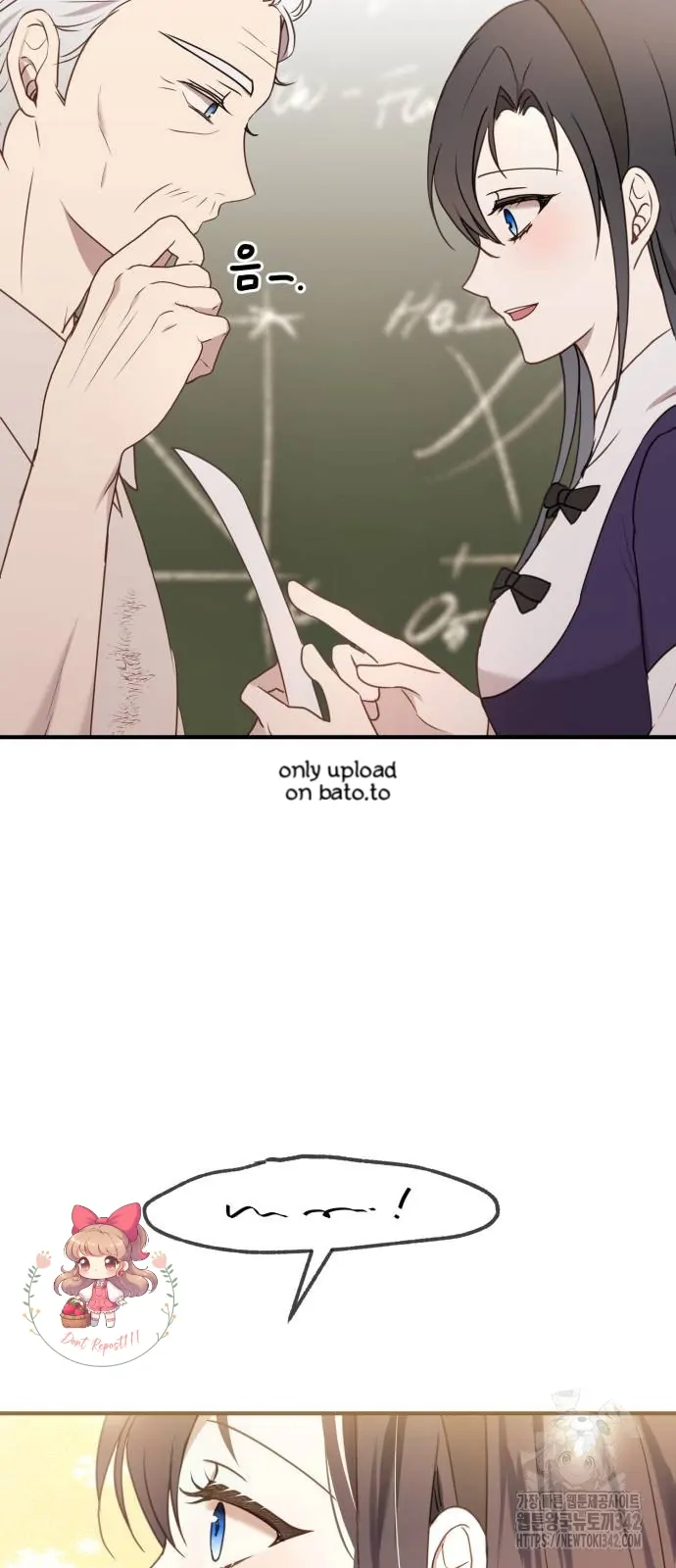 The Villainess Just Wants To Live in Peace! Chapter 24 Gambar 37