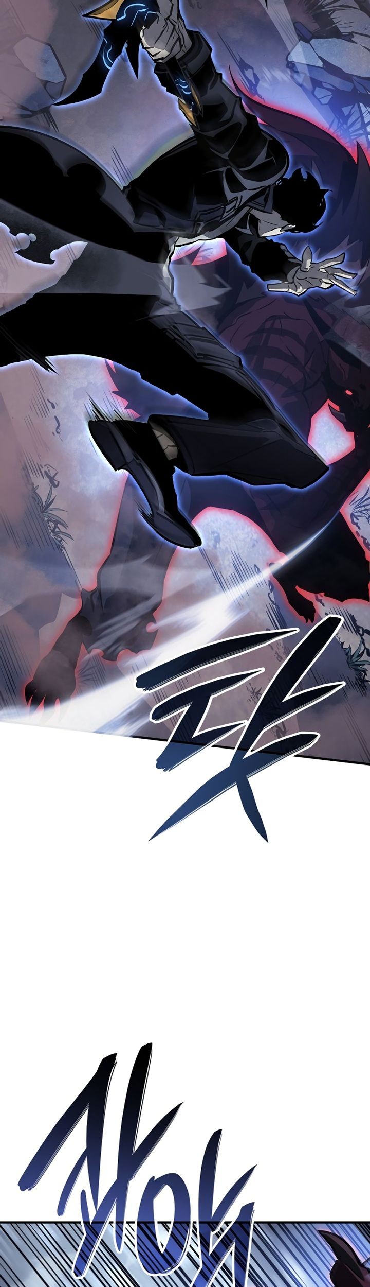 Solo Leveling: Ragnarok Chapter 12 Gambar 18