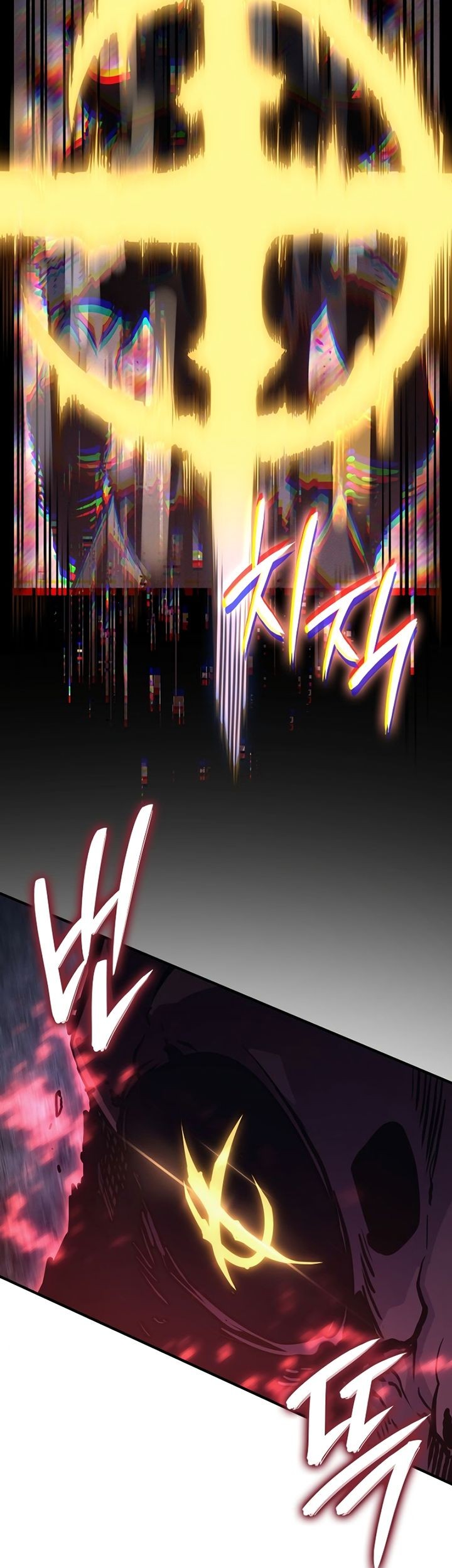 Solo Leveling: Ragnarok Chapter 12 Gambar 48