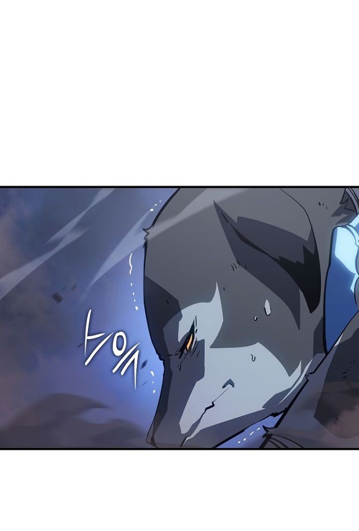 Solo Leveling: Ragnarok Chapter 12 Gambar 3