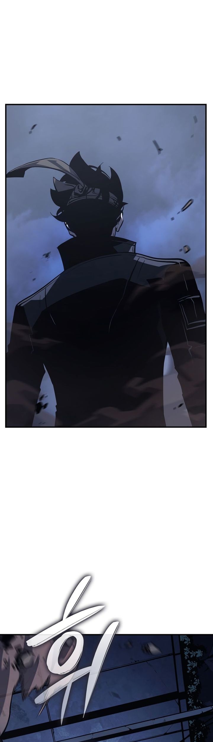 Solo Leveling: Ragnarok Chapter 12 Gambar 4