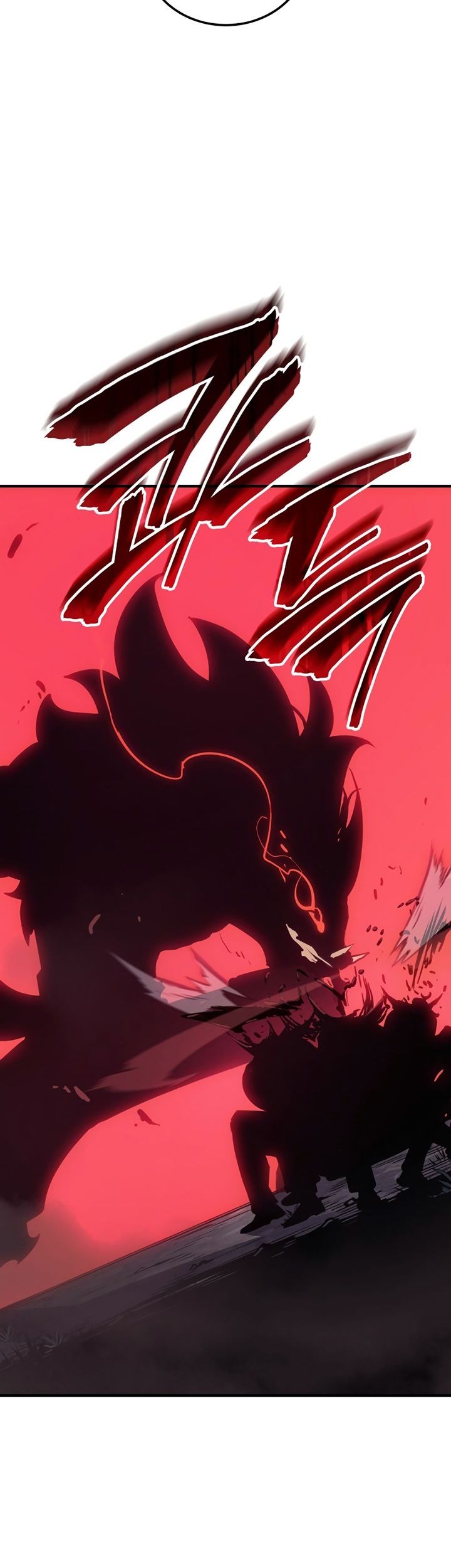 Solo Leveling: Ragnarok Chapter 12 Gambar 14