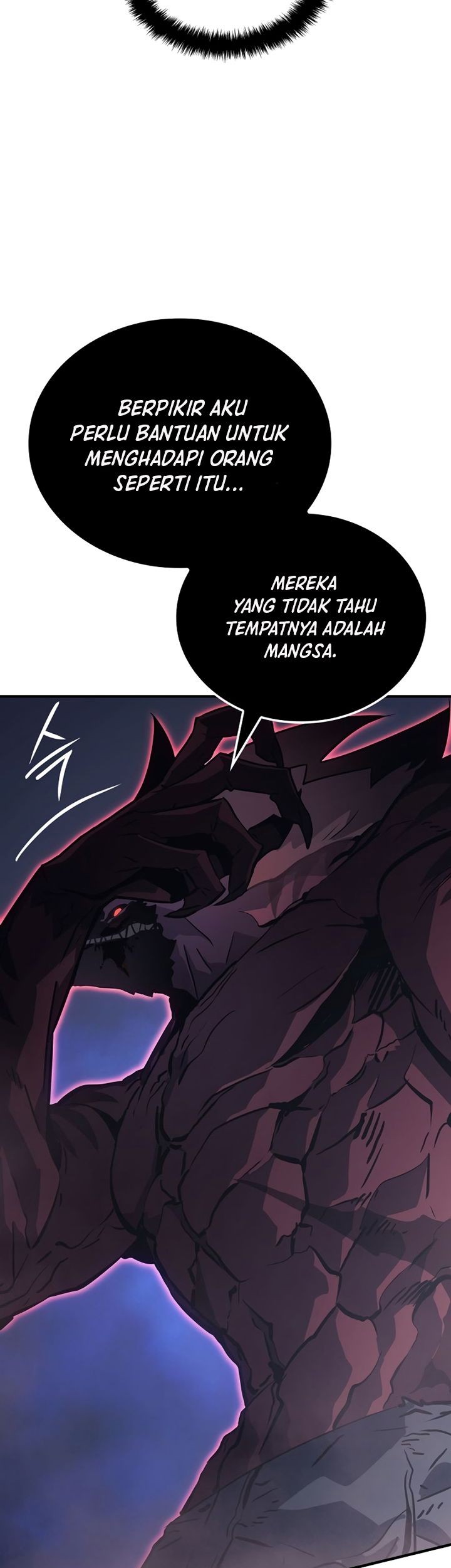 Solo Leveling: Ragnarok Chapter 12 Gambar 16