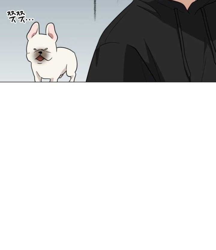 The Shaman’s Blade Chapter 07 Gambar 9