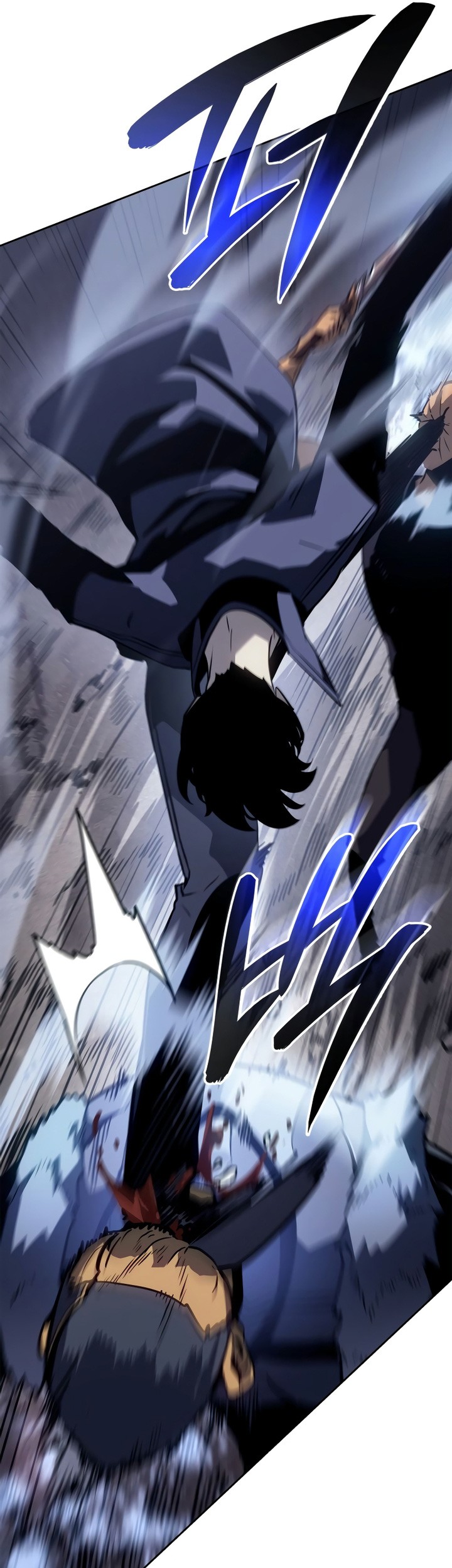 Solo Leveling: Ragnarok Chapter 11 Gambar 18