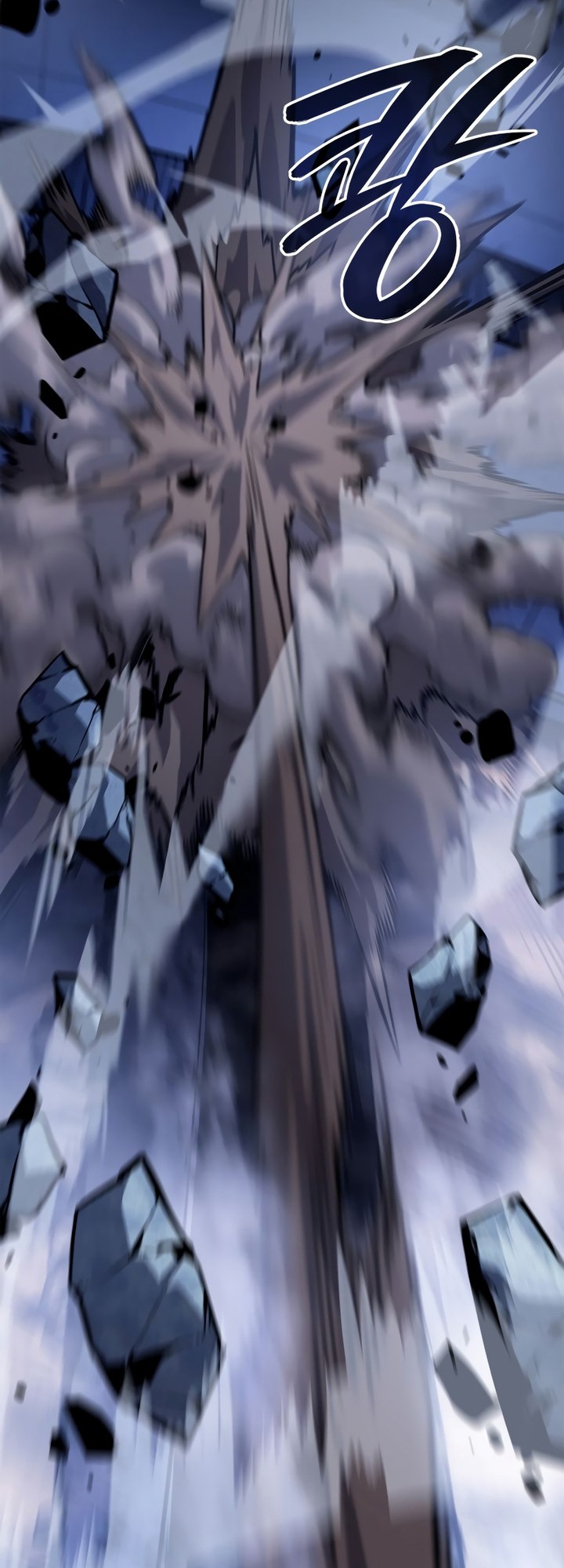 Solo Leveling: Ragnarok Chapter 11 Gambar 53