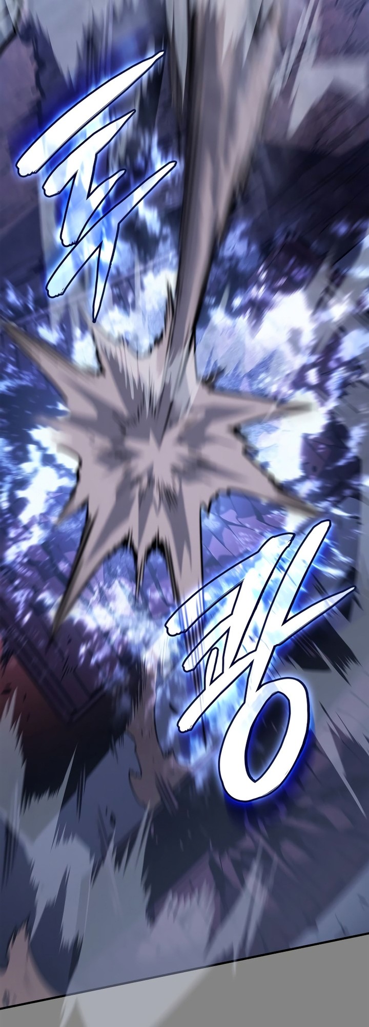 Solo Leveling: Ragnarok Chapter 11 Gambar 55