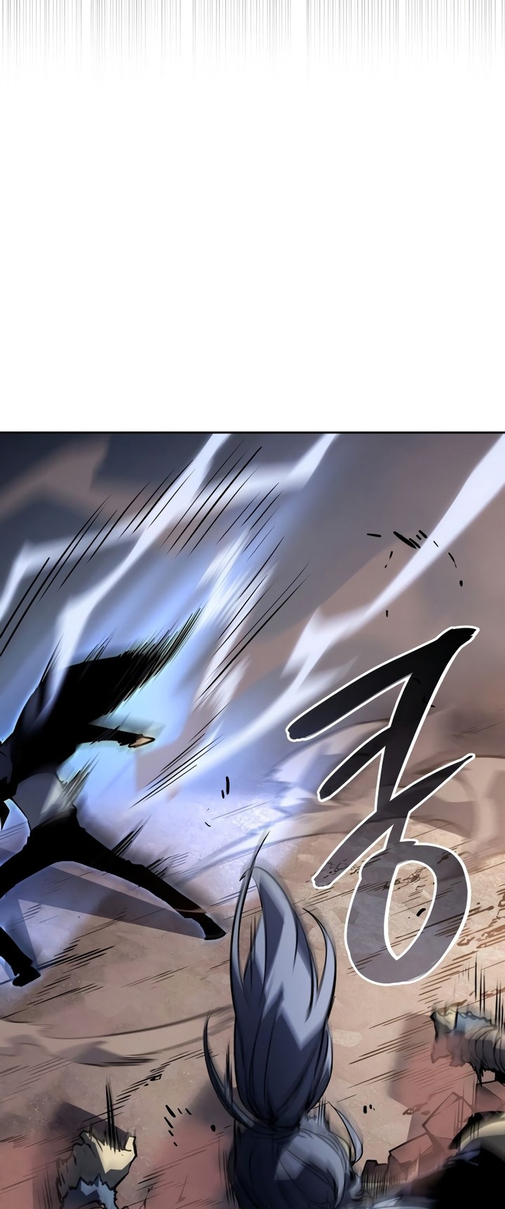 Solo Leveling: Ragnarok Chapter 11 Gambar 5