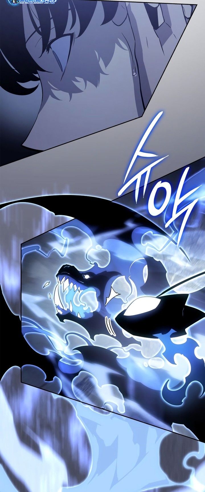 Solo Leveling: Ragnarok Chapter 11 Gambar 9