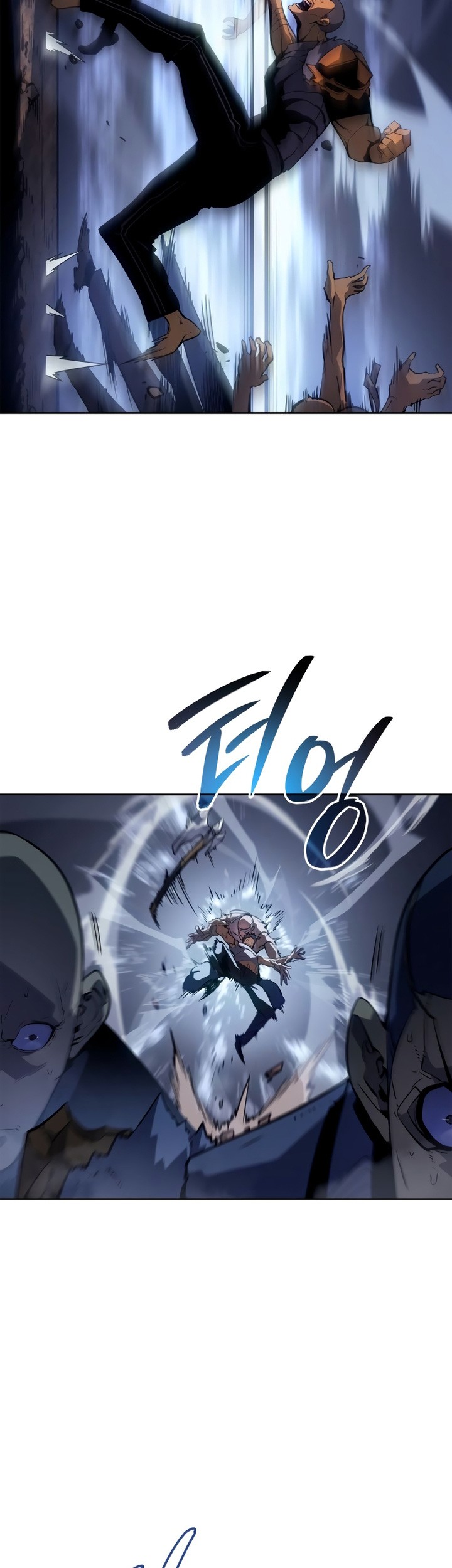 Solo Leveling: Ragnarok Chapter 11 Gambar 16