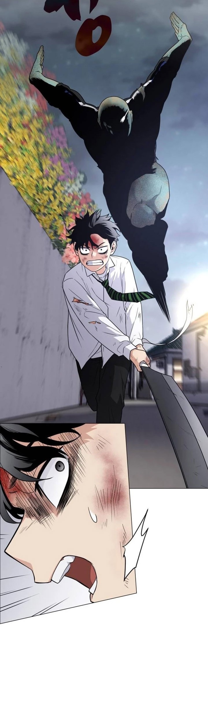 The Shaman’s Blade Chapter 05 Gambar 22