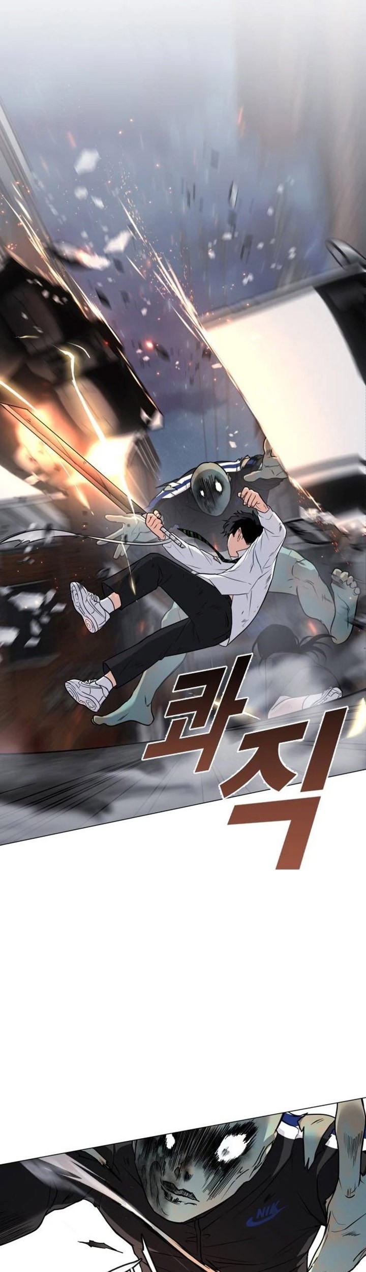 The Shaman’s Blade Chapter 05 Gambar 8