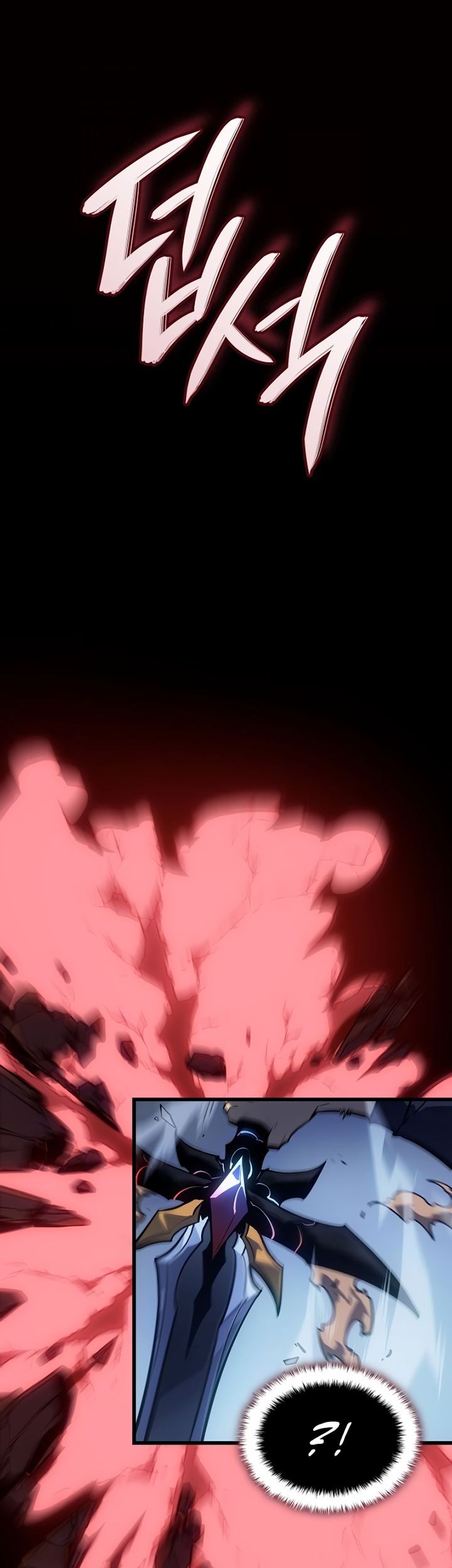 Solo Leveling: Ragnarok Chapter 09 Gambar 14