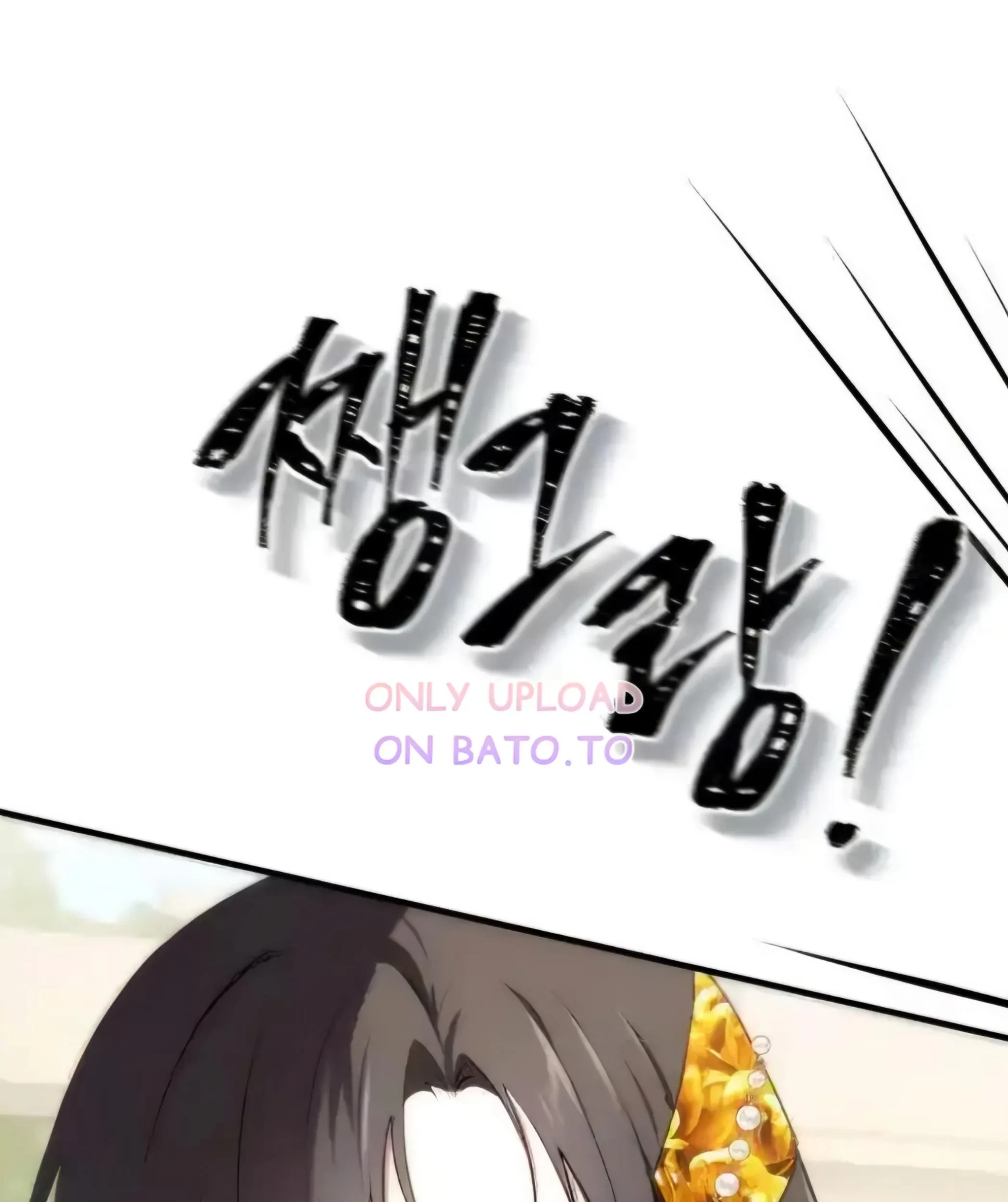 The Villainess Just Wants To Live in Peace! Chapter 20 Gambar 34