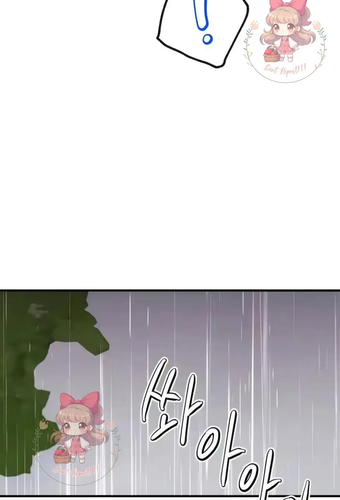 The Villainess Just Wants To Live in Peace! Chapter 20 Gambar 45