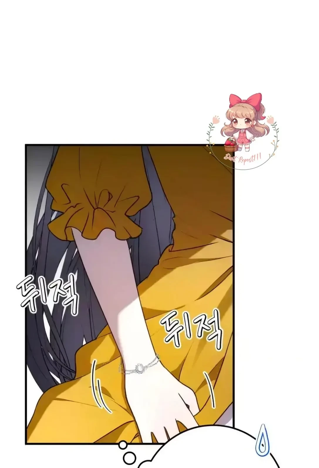 The Villainess Just Wants To Live in Peace! Chapter 20 Gambar 43