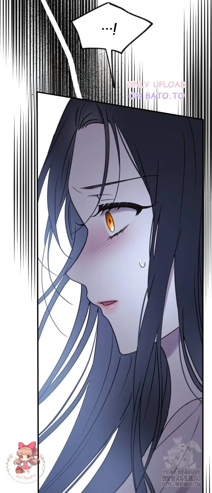 The Villainess Just Wants To Live in Peace! Chapter 22 Gambar 47