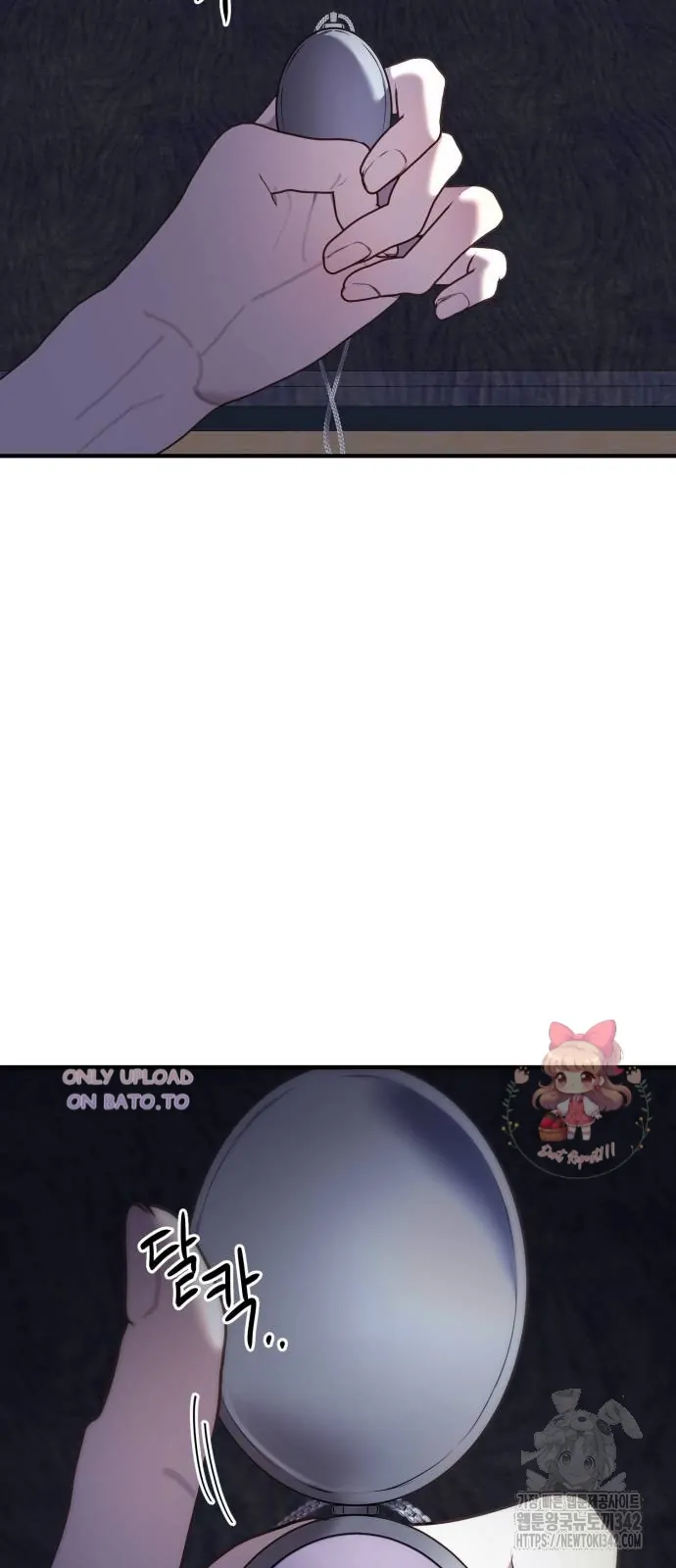 The Villainess Just Wants To Live in Peace! Chapter 22 Gambar 4