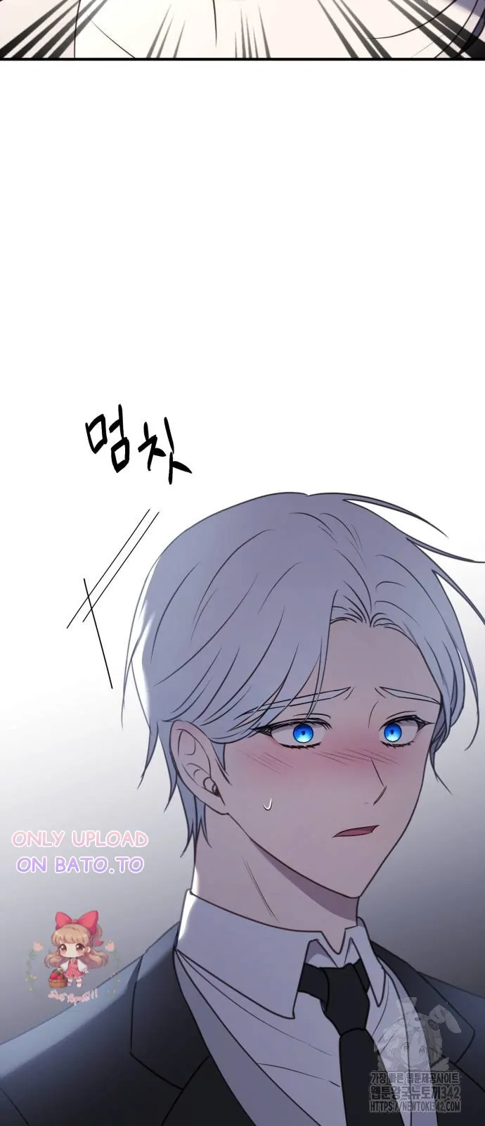 The Villainess Just Wants To Live in Peace! Chapter 22 Gambar 53