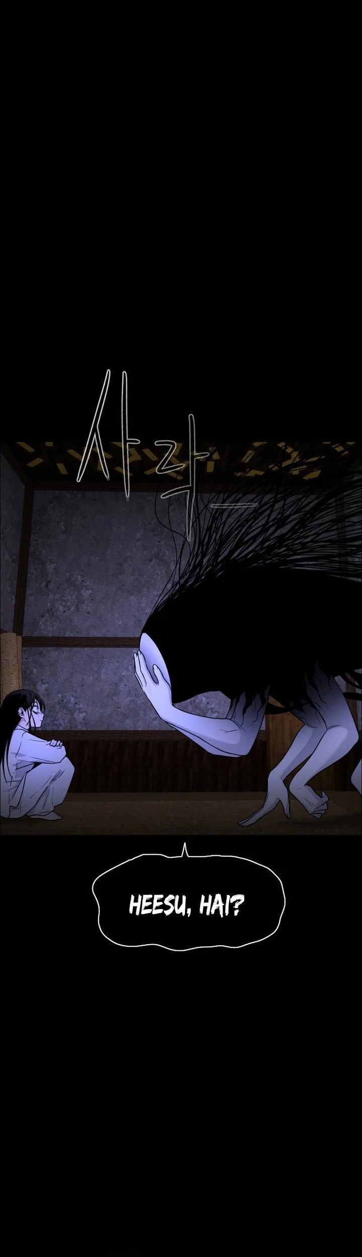 The Shaman’s Blade Chapter 06 Gambar 66