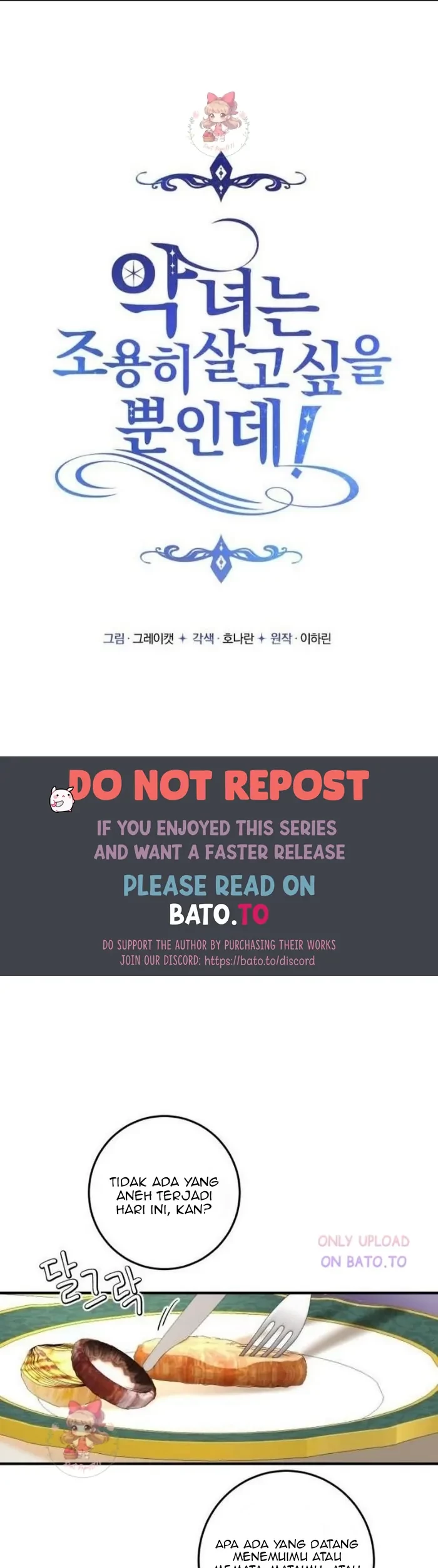 Manhwa The Villainess Just Wants To Live in Peace! Chapter 19 gambar nomor 2