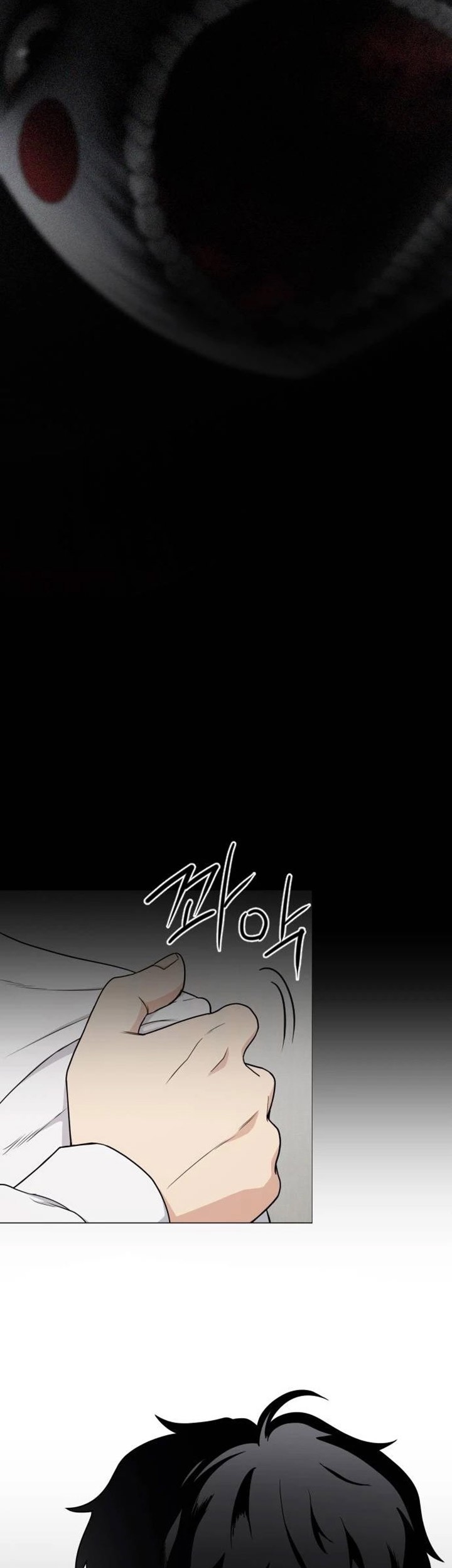 The Shaman’s Blade Chapter 03 Gambar 26