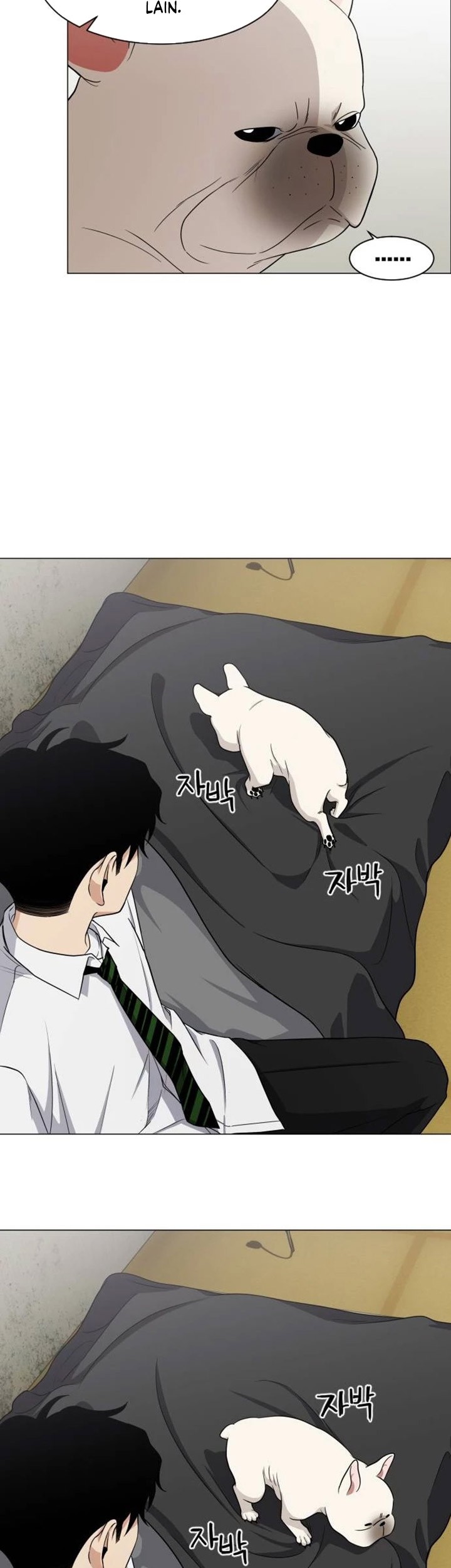 The Shaman’s Blade Chapter 03 Gambar 48