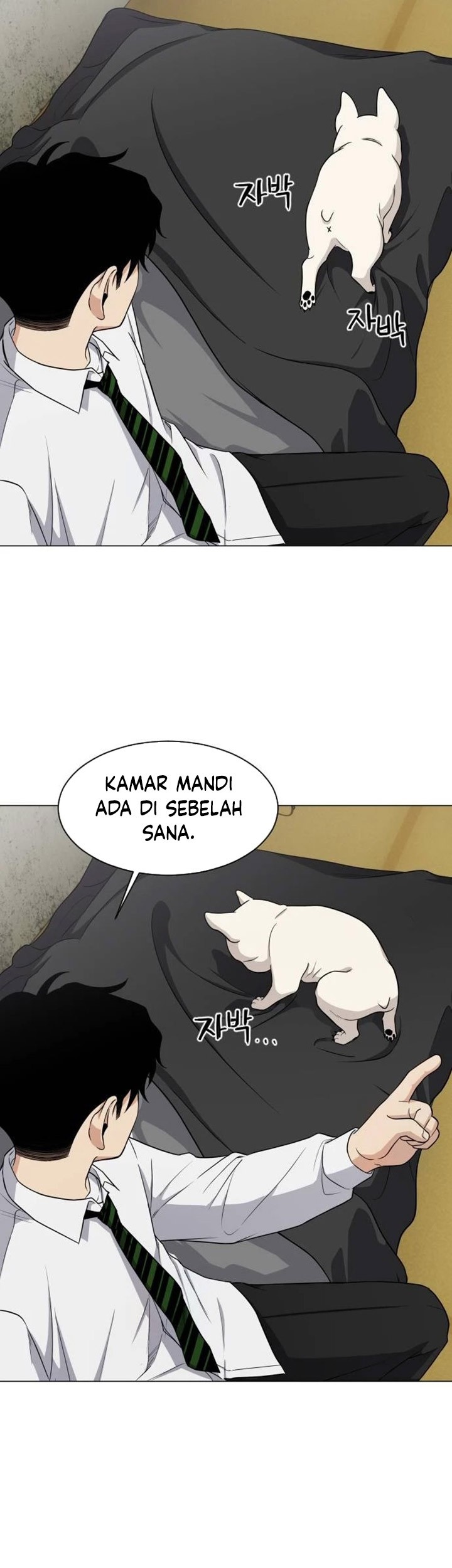 The Shaman’s Blade Chapter 03 Gambar 50