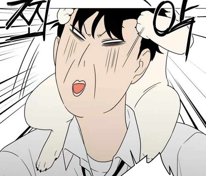 The Shaman’s Blade Chapter 03 Gambar 71