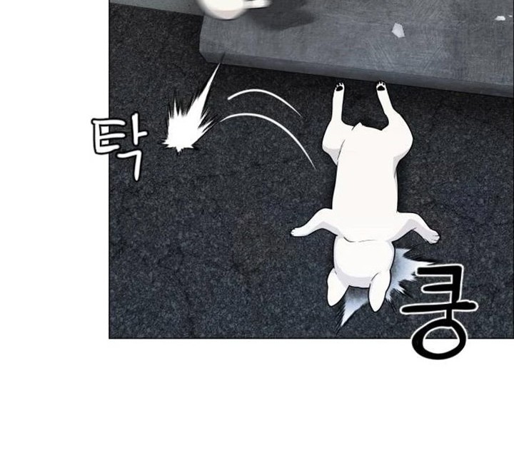 The Shaman’s Blade Chapter 03 Gambar 107