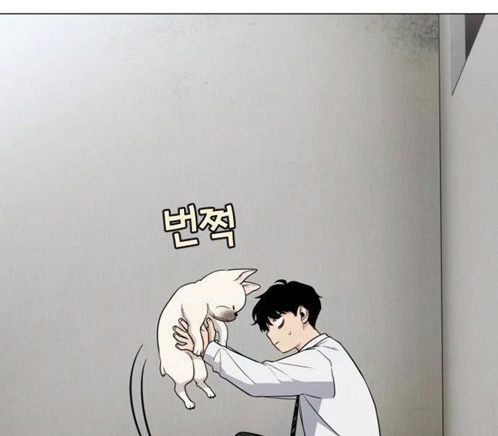 The Shaman’s Blade Chapter 03 Gambar 11