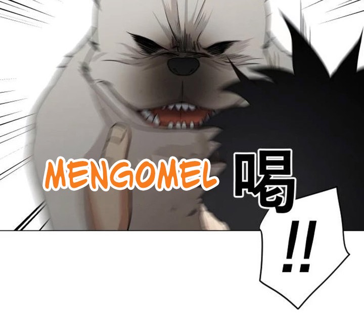 The Shaman’s Blade Chapter 03 Gambar 13