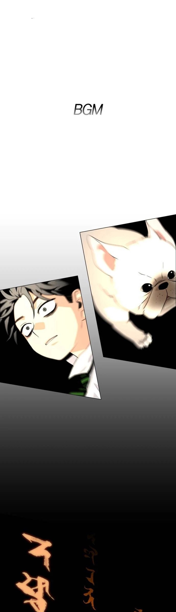 Manhwa The Shaman’s Blade Chapter 04 gambar nomor 2