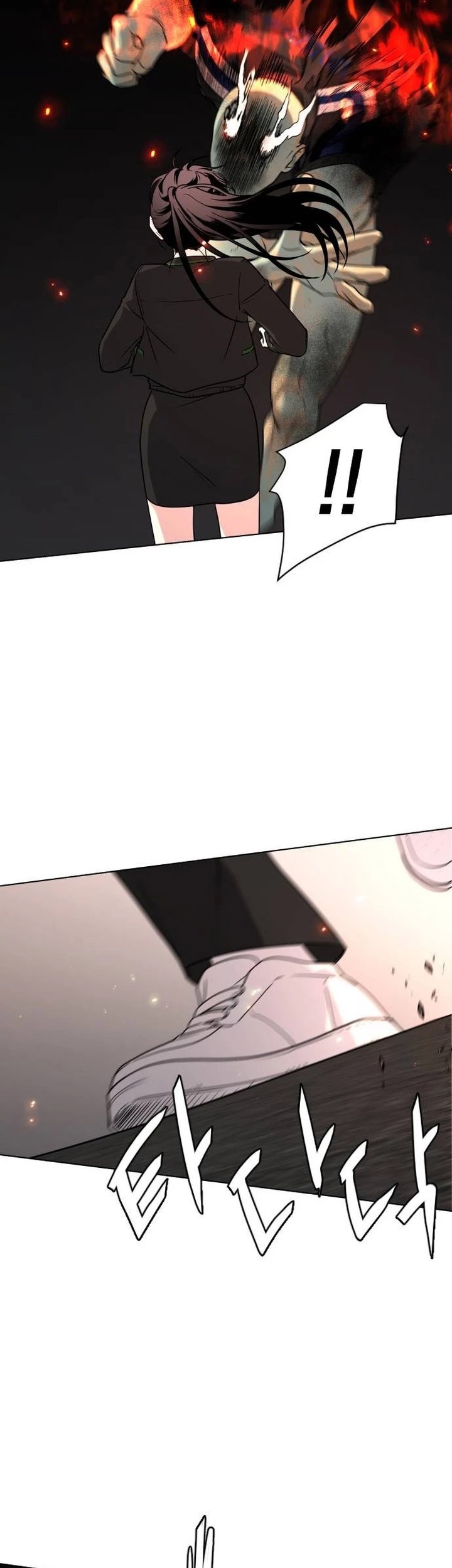 The Shaman’s Blade Chapter 04 Gambar 16