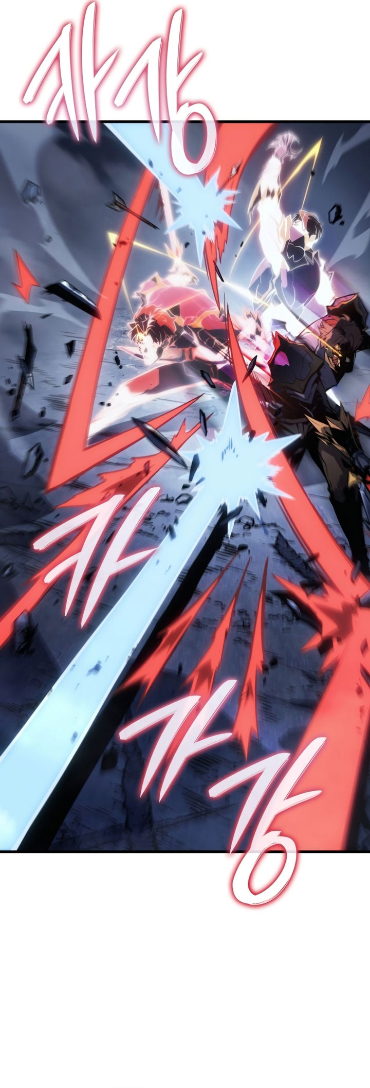 Solo Leveling: Ragnarok Chapter 08 Gambar 31