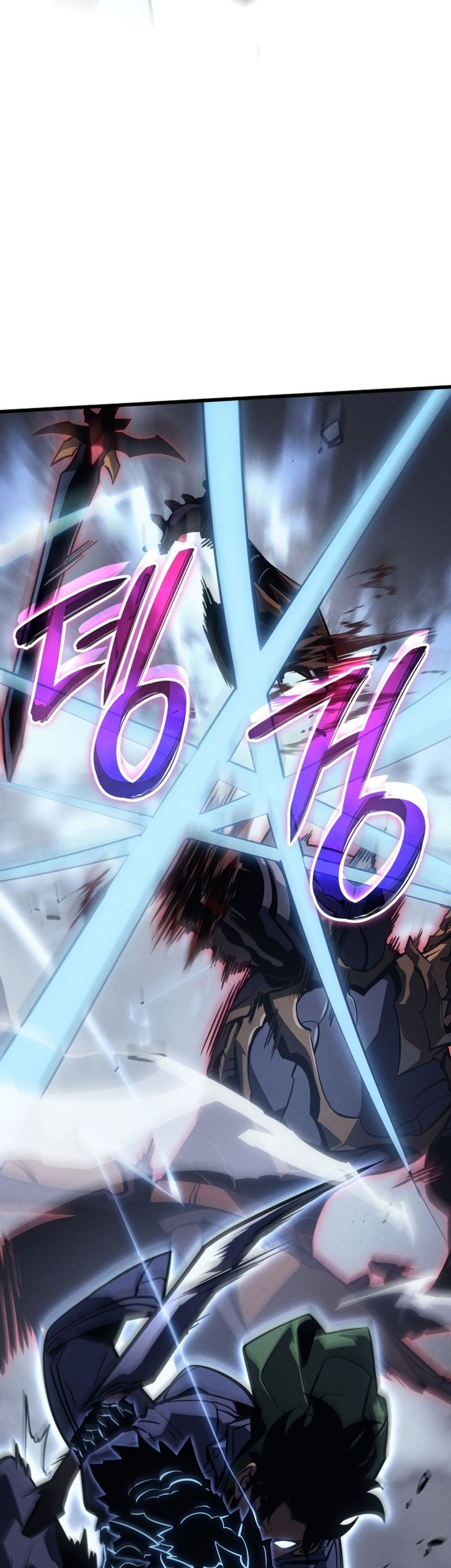 Solo Leveling: Ragnarok Chapter 08 Gambar 99